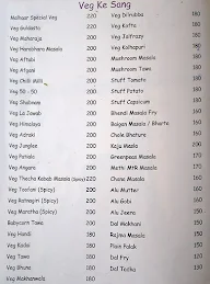 Hotel Gaarva (Malhaar) menu 8