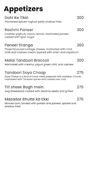 Sky Lounge menu 2