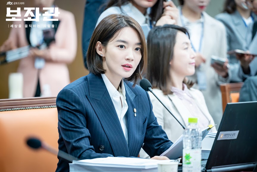 chief-of-staff-shin-min-ah-4