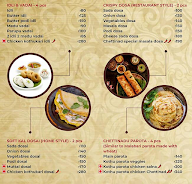 Chettinad Tiffun menu 1