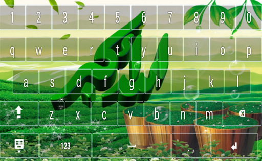 Allah Keyboard Themes Islamic