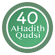 Download 40 Ahadith Qudsi with Translation For PC Windows and Mac 1.0