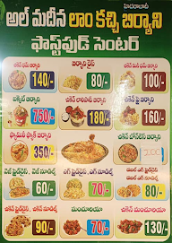 Al-madina Lam Kachi Biryani menu 3