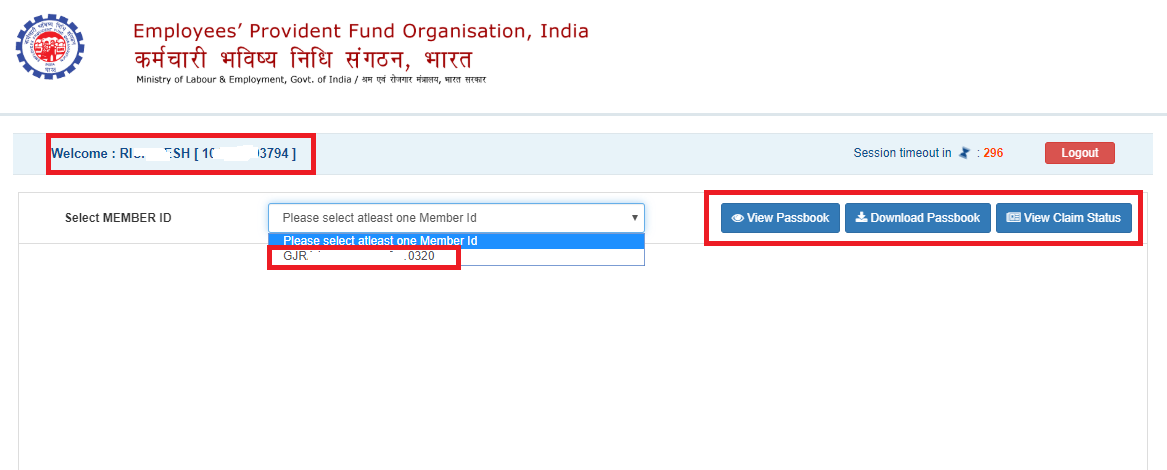 UAN EPF Passbook के Dashboard पर कौन-कौन सी सेवाएं उपलब्ध हैं?