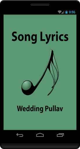 Hindi Lyrics of Wedding Pullav