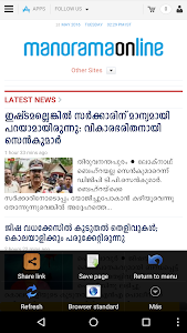 India Newspapers Free screenshot 4