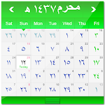 Cover Image of Download Hijri Calendar 6.0.3 APK