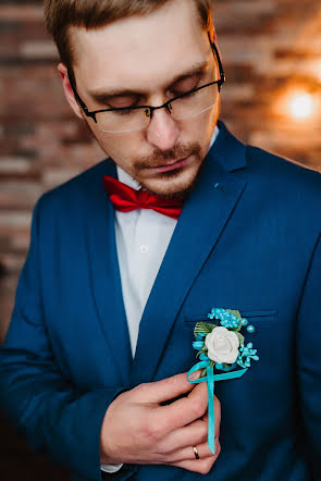 Fotógrafo de bodas Zhenya Dobryanskaya (dobryaaasha). Foto del 20 de diciembre 2019