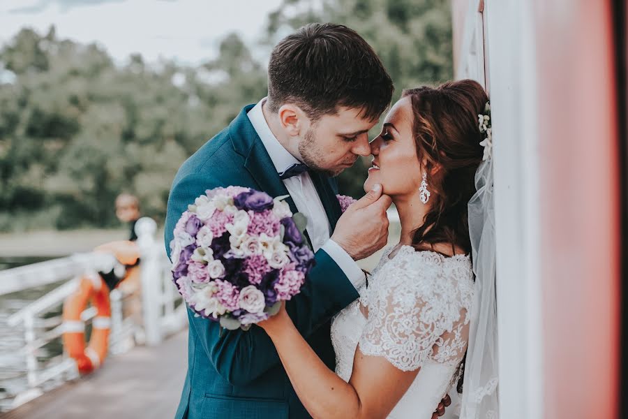 Wedding photographer Anna Nikolaeva (annaphoto92). Photo of 10 April 2018