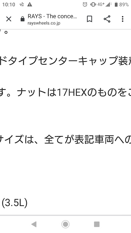 の投稿画像7枚目