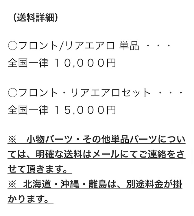 の投稿画像10枚目