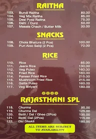 Aggarwal's Dessi Khana Khazana menu 3