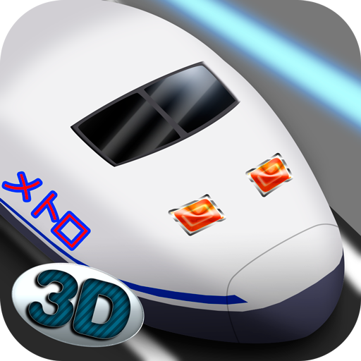 Tokyo Subway Train Simulator icon