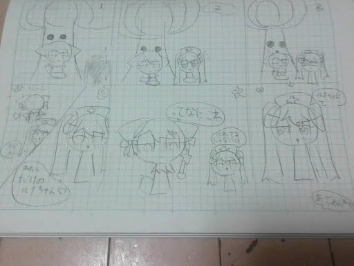 画像