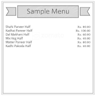 Gupta Dhaba menu 1