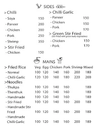 Darjeeling Steamers menu 4