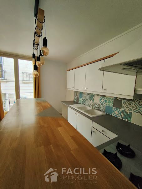 Vente appartement 2 pièces 65 m² à Poitiers (86000), 146 500 €