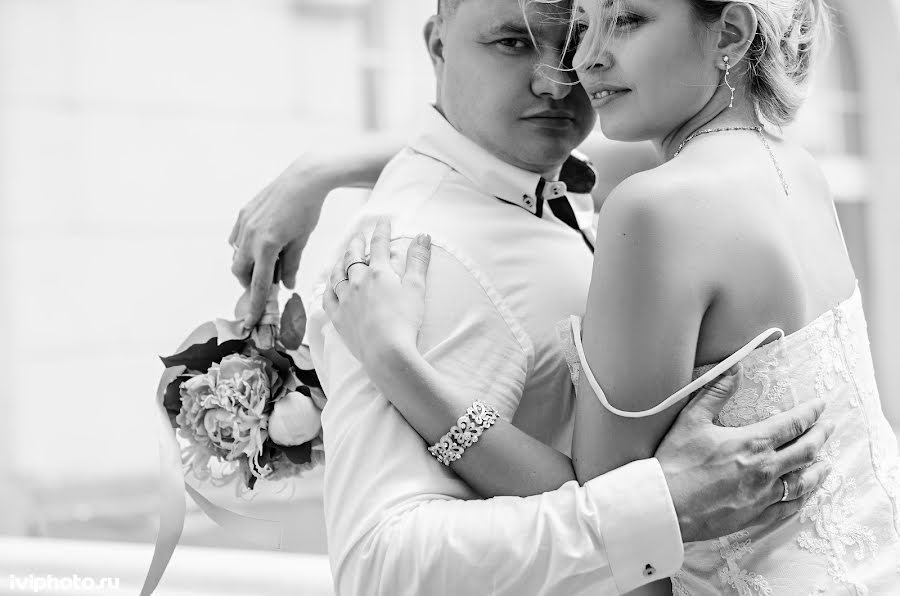 Wedding photographer Polina Ivanova (iviphotoru). Photo of 10 July 2017