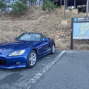 S2000 AP1