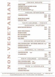 Hotel Shreemaya menu 4