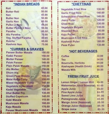 Motel Highway Adhinath menu 