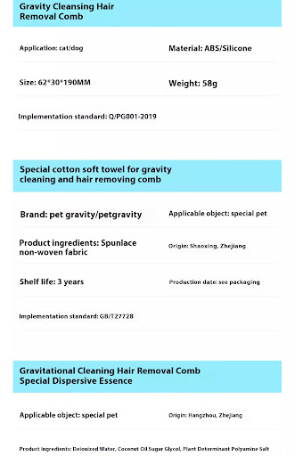 Title 1, Float Dog Hair Cleaning Artifact, Effectively R...
