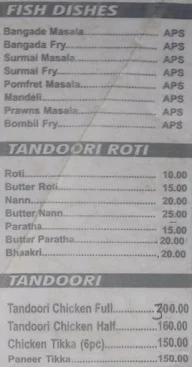 Hotel Shiv Sagar menu 3