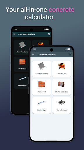 Concrete Calculator screenshot #0