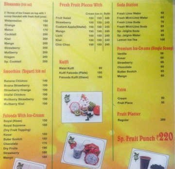Aakash Fruit & Juice Shop menu 