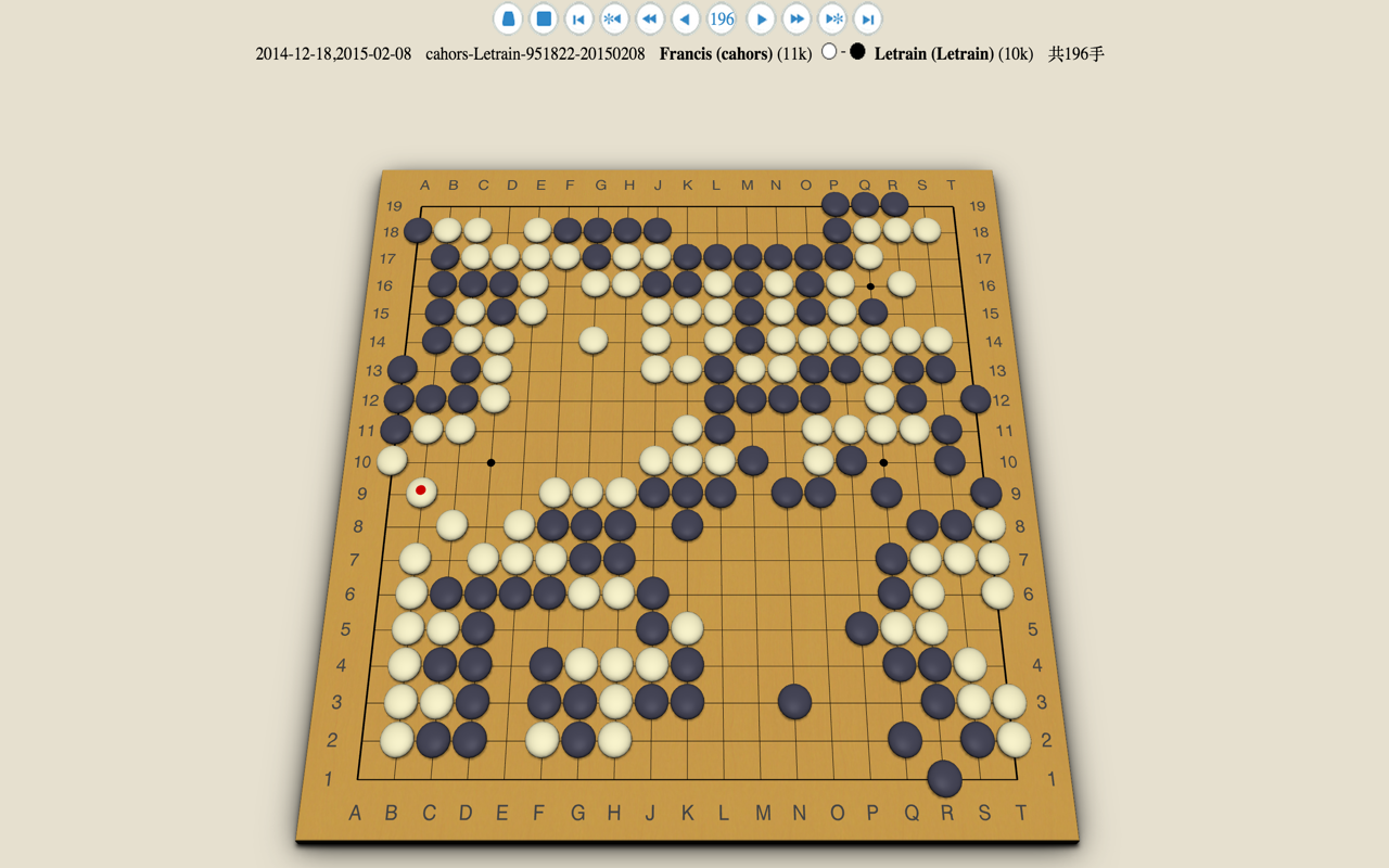 I Love Weiqi Preview image 0