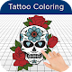 Download Tattoo Colouring Book - Tattoo Colouring Pages For PC Windows and Mac