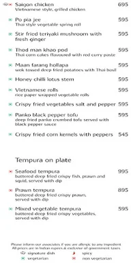 Thai Pavilion, Vivanta By Taj menu 7