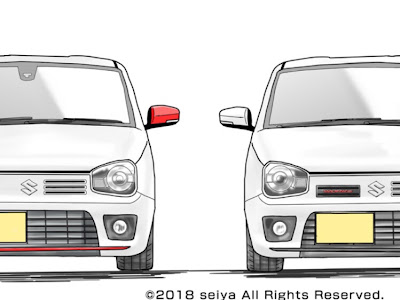 無料ダウンロード iphone 壁��� 車 イラスト 997301-Iphone ��紙 車 イラスト