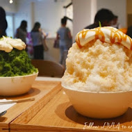 九州純冰おいしい氷屋