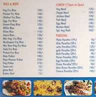 Desi Dhaba menu 3