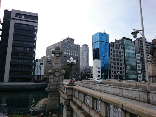 Monument on Naniwa bridge