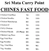 Sri Mata Curry Point menu 1