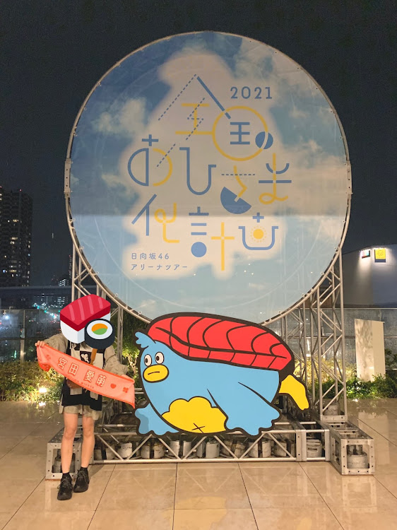 ノアの日向坂46・いいね＆フォロー＆コメントありがとうございます・ドライブ・ふーさんの日常・ガソリン注入に関するカスタム事例の投稿画像9枚目