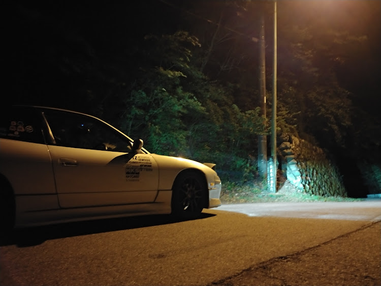 180SXのドライブ・かごの屋・正丸峠に関するカスタム事例の投稿画像5枚目