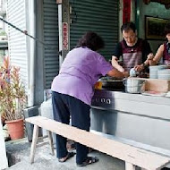 董家肉圓(三哥的店)