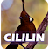 Master Cililin Pilihan icon