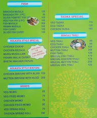 New Peacock Restaurant menu 4