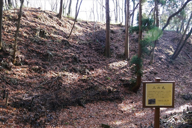 滝山城跡