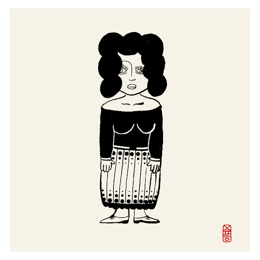 “1x1—Ariberta”