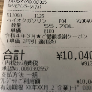 M3 クーペ BL32