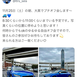 A4 アバント