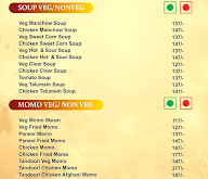 Dhaba - 82 menu 8