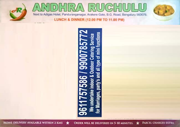 Andhra Ruchulu menu 