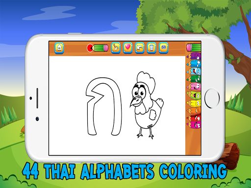 Thai Alphabet Write Tracing Consonant Vowel Number