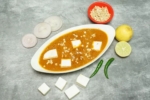 Kaju Paneer Masala [500 Grams]